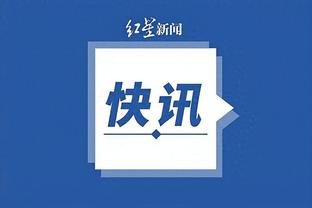 开云平台官网入口手机版网址截图0